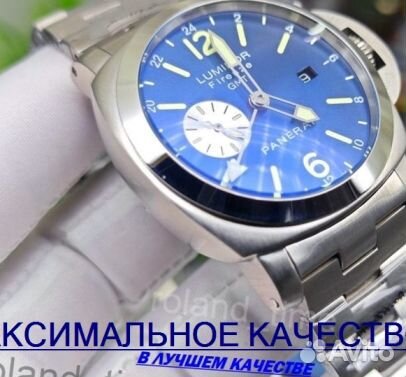 Премиальные часы Panerai мужские часы Панерай