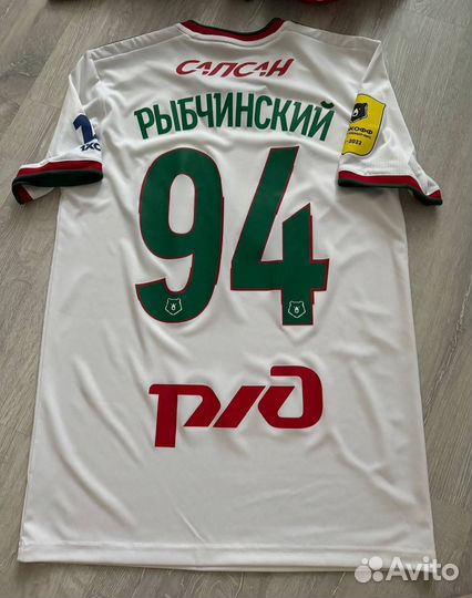 Футболка Локомотив Москва матчевая