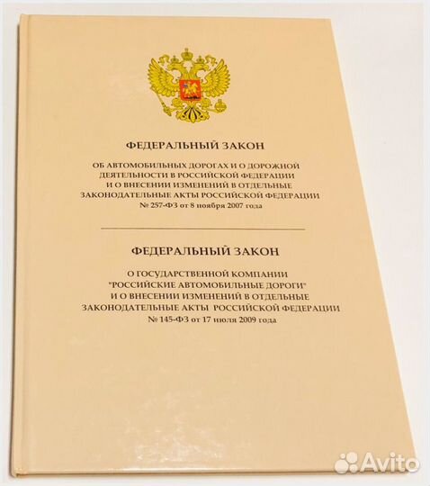 Книги новые