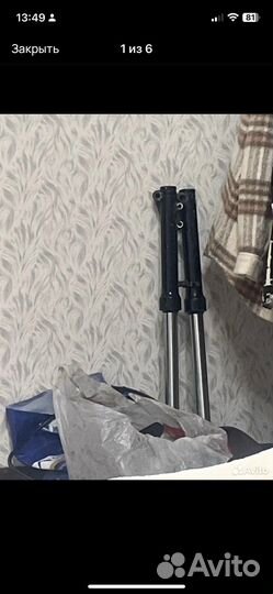 Перья-вилы передней вилки