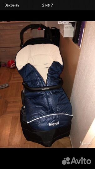 Зимний конверт для коляски