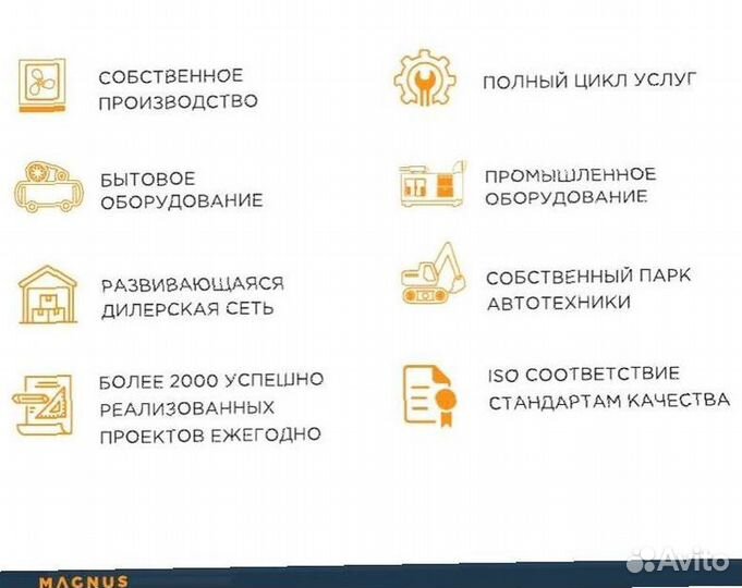 Винтовой компрессор ae1-18a 16ld
