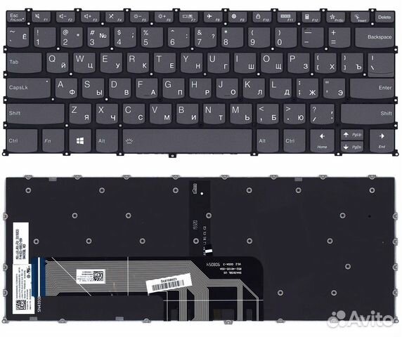 Клавиатура Lenovo 14C V340-14 S550 -14 черная