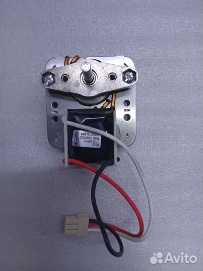 Мотор для бытовой техники