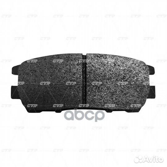 GK0604 колодки дисковые задние Mitsubishi Paje