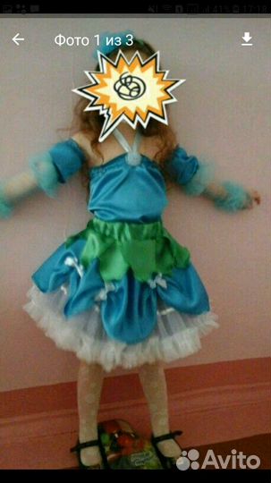 Нарядная одежда для девочки