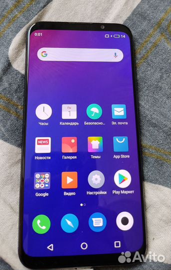 Телефон Meizu 16
