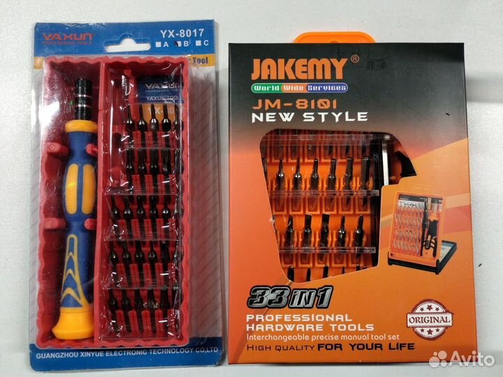 Для ремонта телефонов