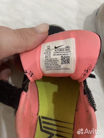 Кроссовки nike 25