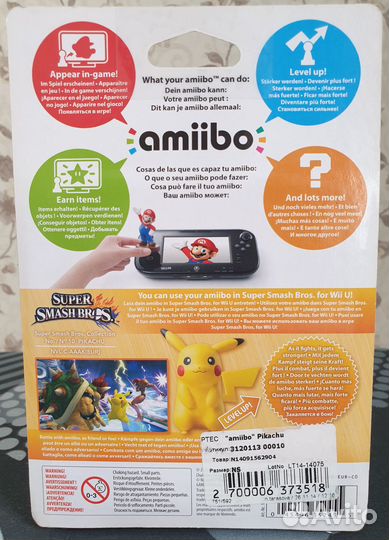 Amiibo Пикачу новый