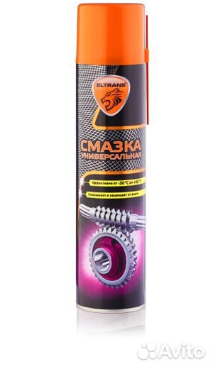 Смазка для велозапчастей