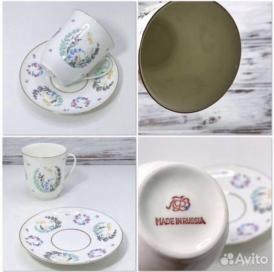 Чайная пара лфз