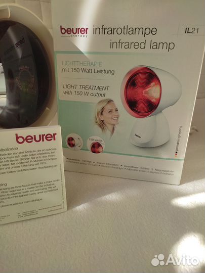 Инфракрасная лампа для лечения