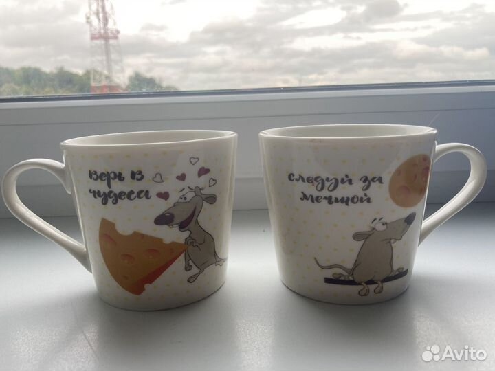 Кружка фарфоровая (2 штуки)