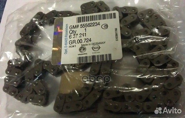 Цепь привода грм ORG 55562234 general motors