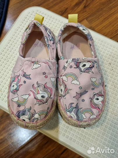 Экспадрильи