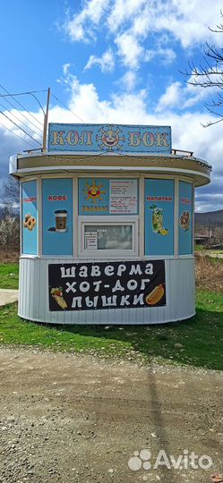 Киоск ларек