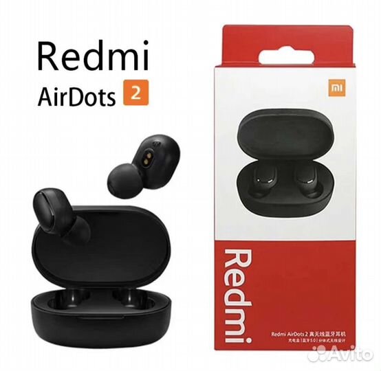 Xiaomi airdots2