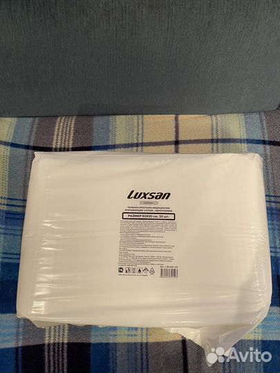 Пеленки одноразовые 60х90