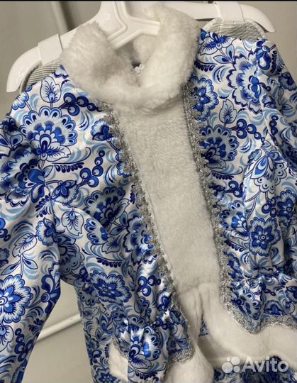 Костюм снегурочки