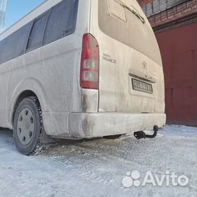 Фаркопы для Toyota HiAce 1997-2002