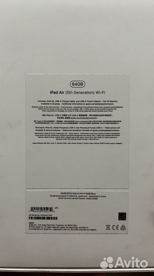 iPad air 5 64gb wi-fi