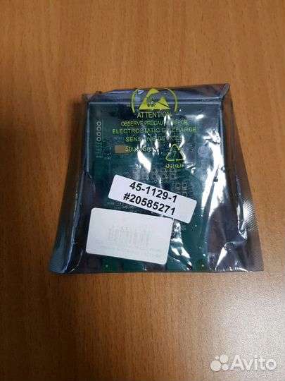 Калибровка диагностика ремонт стенда сход-развала