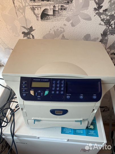 Принтер лазерный мфу xerox 3100