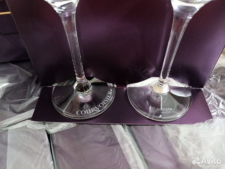 Набор бокалов Courvoisier для коньяка и виски