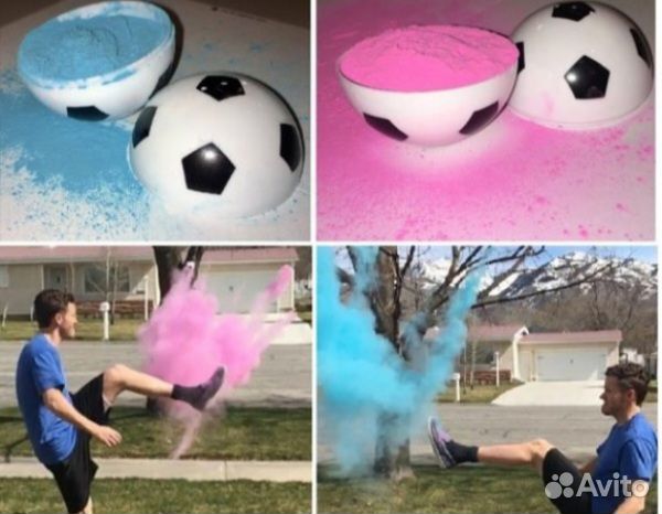 Гендер пати