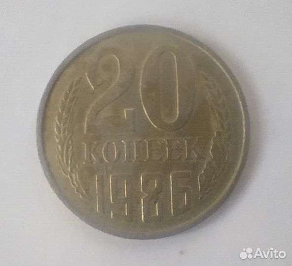 Нумизматика монеты