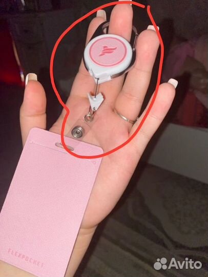 Рулетка держатель для бейджа, пропуска, ключей итд