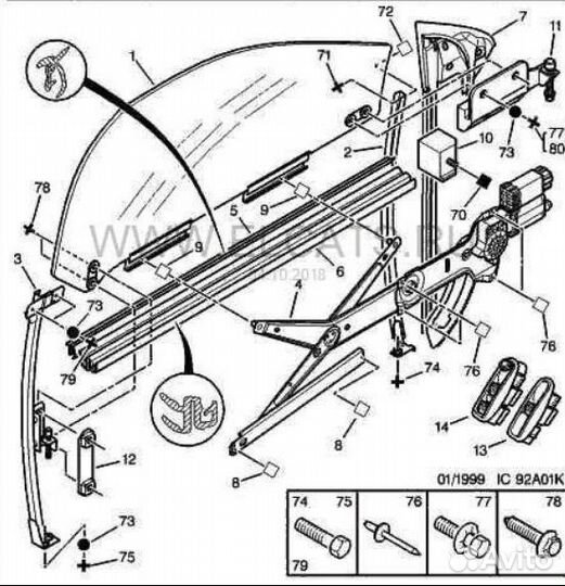 Стеклоподъем. электрический, лев пежо 406 купе