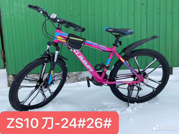 Велосипеды горные новые