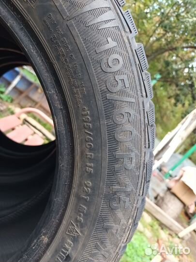 Nord Wolf Cargo 195/60 R15