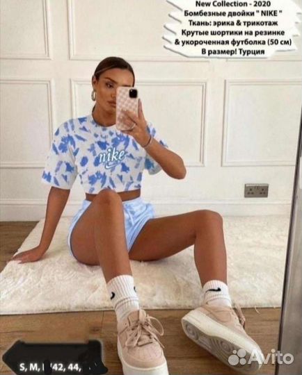 Костюм и двойки женские