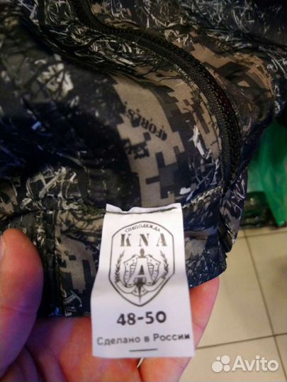 Кастюм горка