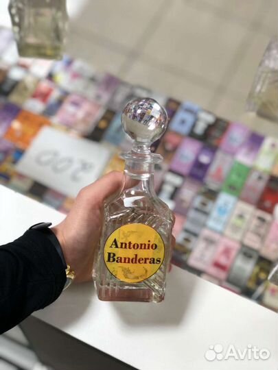 Масляные духи оптом и в розницу