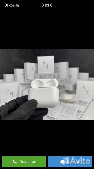 AirPods 3 (опт и розница)