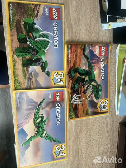 Lego Ninjago