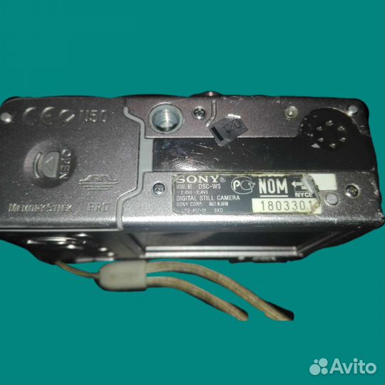 Фотоаппарат Sony Cyber-shot DSC-W5