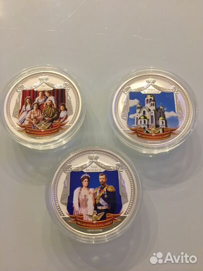 Фиджи 2 доллара 2009 Царская семья набор 3 монеты