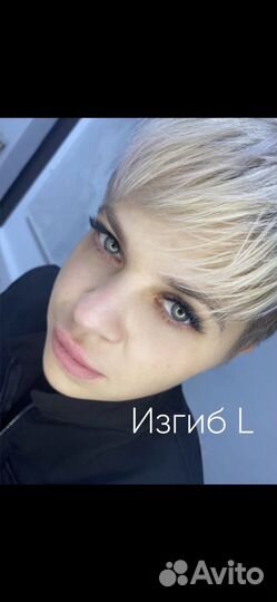 Модели на наращивание ресниц