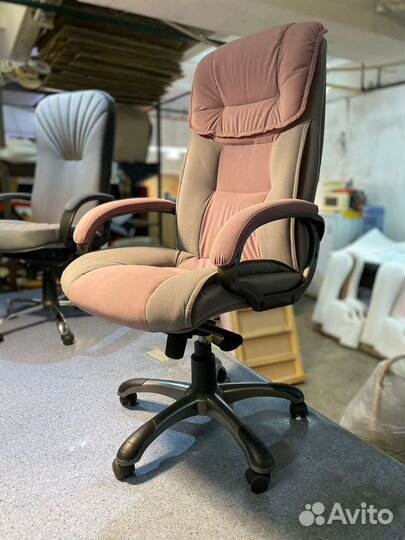 Компьютерное кресло