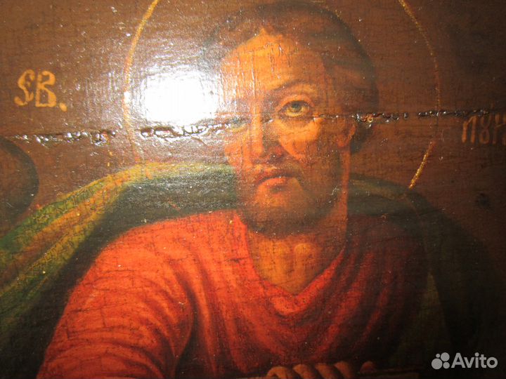 Святой Лука