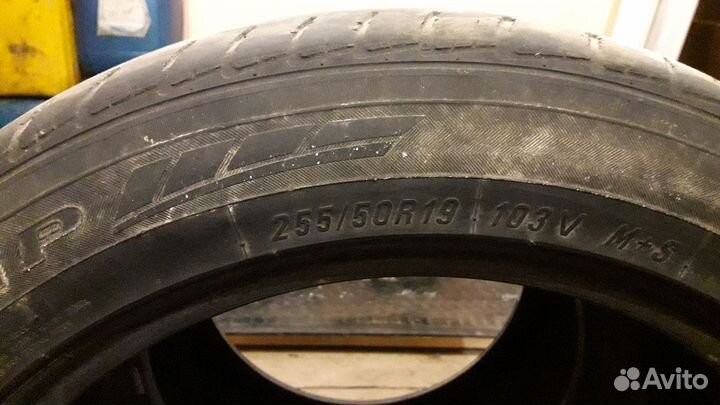 Maxxis AT-980 Bravo 255/50 R19