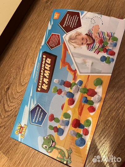 Игровой набор Балансирующие камни