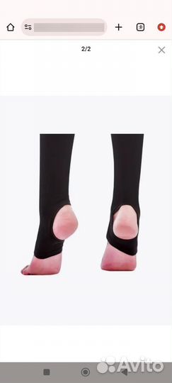 Лосины для занятий гимнастикой профессиональные