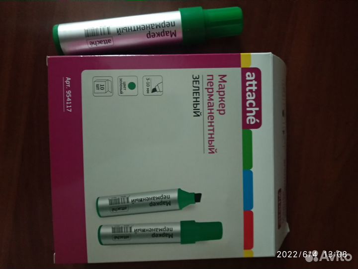 Маркеры перманентные(цена за упаковку), зелёные
