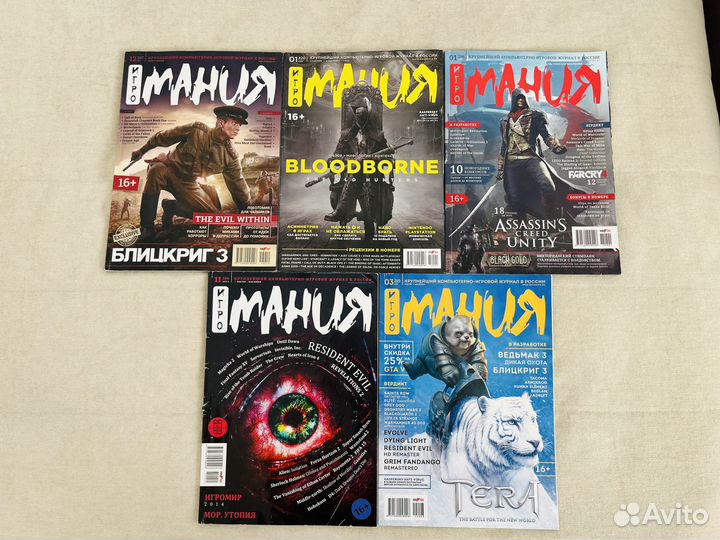 Журналы Игромания